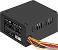 Блок питания ExeGate M600 EX292237RUS