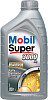 Моторное масло Mobil 5W-40 Super 3000 X1 1л