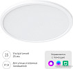 Светильник-тарелка Yeelight Comet Ceiling Light C300