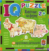 Развивающие игрушки (страница 5)