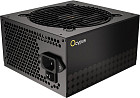 Блок питания Ocypus Gamma P850 Gamma-P850-W1HDBK024X-EU