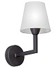 Бра Vitaluce V3939-1/1A