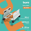 Подставка для системного блока Buro BU-CS1AL (светло-серый)