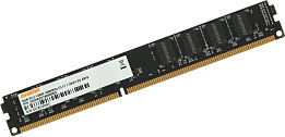 Оперативная память DDR3 (страница 2)