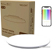 Люстра-тарелка Yeelight Arwen Ceiling Light 550C YLXD013-C