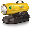 Тепловая пушка Ballu BHDP-20