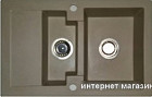 Кухонная мойка БелЭворс Forma (бежевый)