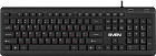 Клавиатура SVEN KB-E5700H
