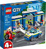 Конструктор LEGO City 60370 Побег из полицейского участка