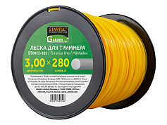 Аксессуары для газонной техники (страница 8)