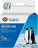 Картридж G&G GG-C2P11AE (аналог HP C2P11AE)