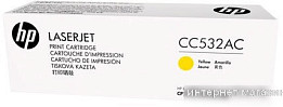 Картриджи для МФУ HP (страница 2)
