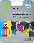 Картриджи для принтеров и МФУ (страница 47)