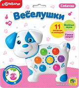 Развивающие игрушки (страница 8)