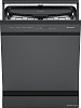 Отдельностоящая посудомоечная машина Weissgauff DW 6038 B Inverter