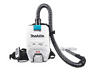 Пылесос Makita VC008GZ