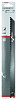 Набор оснастки Bosch 2608652900 (5 предметов)