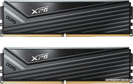 Оперативная память DDR5 