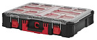 Органайзер Milwaukee PackOut Organiser