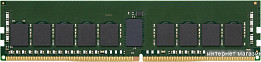 Оперативная память Kingston (страница 5)