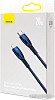 Кабель Baseus Glimmer Series USB Type-C - Lightning (2 м, синий)