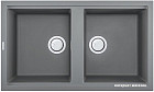 Кухонная мойка Elleci Best 450 Light Grey K97