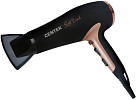Фен CENTEK CT-2241