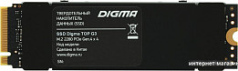 SSD на 512 ГБ (страница 2)
