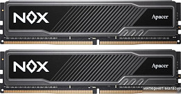 Оперативная память DDR4 для ПК (страница 11)