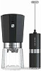 Электрическая кофемолка Circle Joy Star Ring Series Electric Coffee Set CJ-CF12