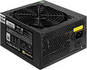 Блок питания ExeGate 500PPH-LT 80 Plus EX282040RUS-OEM-S