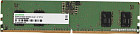 Оперативная память Digma 8ГБ DDR5 4800 МГц DGMAD5480008S