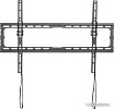 Кронштейн KIVI BASIC-46T