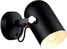 Ambrella light Traditional TR8204