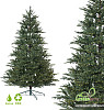 Ель GreenTerra Олбери 1.8 м