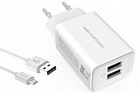 Сетевое зарядное Atomic U400 microUSB (белый)