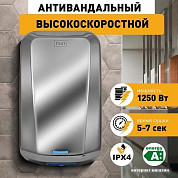 Сушилки для рук, волос 