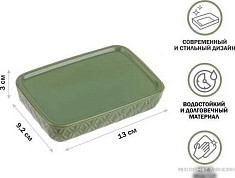 Аксессуары для ванной и туалета (страница 4)