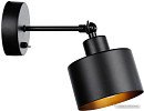 Бра Ambrella light TR TR8137