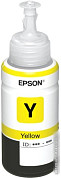 Картриджи для принтеров Epson (страница 2)