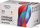 Картридж Sakura Printing SICZ136A (аналог HP 711 Yellow)