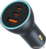 Автомобильное зарядное Baseus Golden Contactor Pro GaN Fast Charging Car Charger U+2C 65W C00035202841-00 (серый)