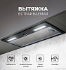 Кухонная вытяжка LEX Hyper 600 Inverter BL