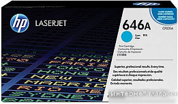 Картриджи для МФУ HP (страница 2)