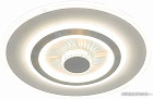 Припотолочная люстра Aitin Pro H6263-7