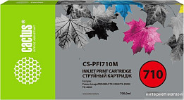 Картриджи для принтеров и МФУ (страница 7)