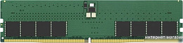 Оперативная память Kingston (страница 4)