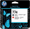 Картридж HP 774 P2V97A