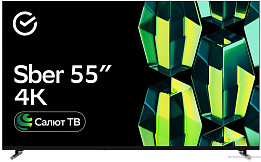 Телевизоры Ultra HD 4K (страница 10)