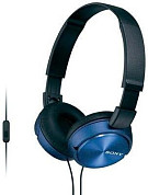 Беспроводные наушники Sony (страница 2)